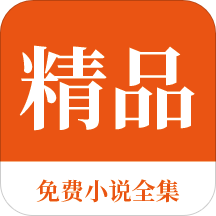 菲律宾回国考大学条件怎么样(华侨联考讲解)